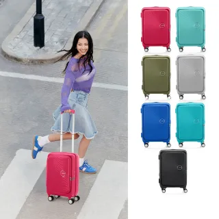 【AMERICAN TOURISTER 美國旅行者】25吋 CURIO 前開式/上掀式可擴充大容量輕量PP避震輪行李箱(多色可選)