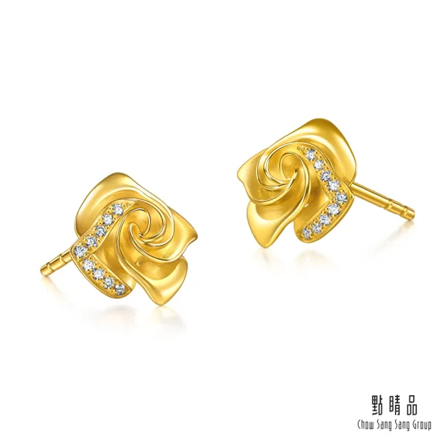【點睛品】絢麗玫瑰 鑽石黃金耳環(一對)