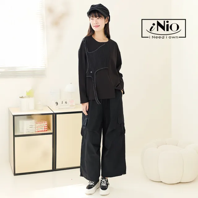 【iNio 衣著美學】腿型修飾工裝褲 鬆緊腰設計 百搭口袋休閒長褲(CEW2805)