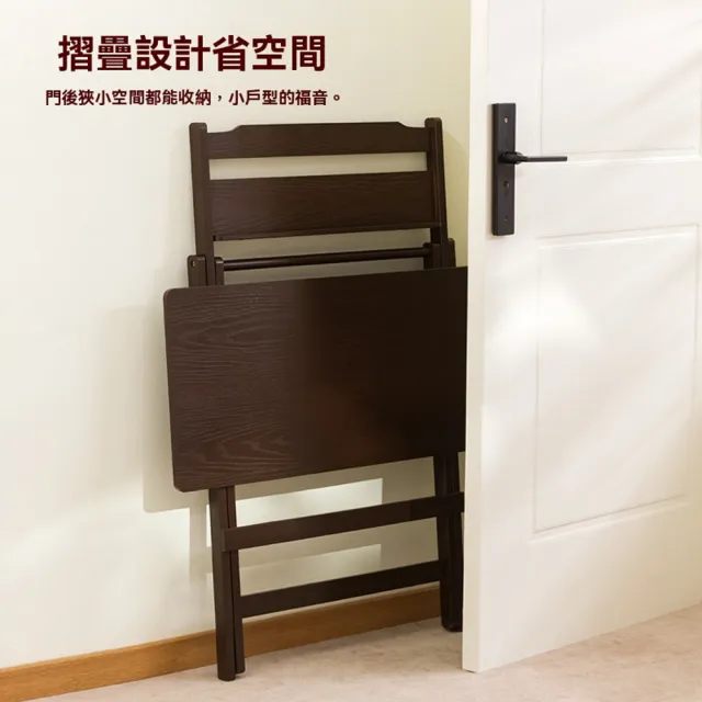 【HOME宜家】折疊桌 可折疊桌 摺疊桌 折疊桌子 摺疊餐桌87*50*38cm(辦公桌/摺疊書桌/電腦桌)