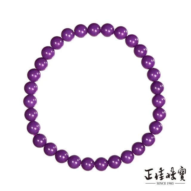 【正佳珠寶】紫雲母 高品皇家紫紫雲母 5.8-6.3mm 紫雲母手珠