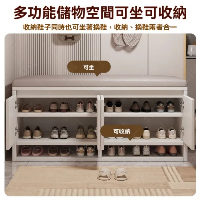 【超微米】家用換鞋凳 門口可坐鞋櫃 鞋架坐凳一體 新款高級長換鞋凳 門外樓道穿鞋凳(60CM門口可坐鞋櫃)