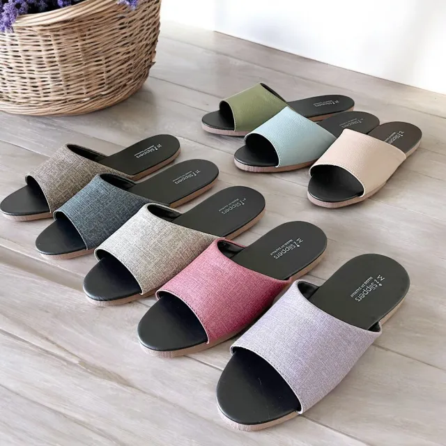 【iSlippers】台灣製造-防滑靜音 皮質室內拖鞋(6雙)