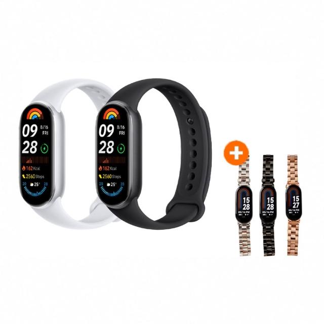 【小米】官方旗艦館 Xiaomi 小米手環 9 NFC★金屬造型錶帶組