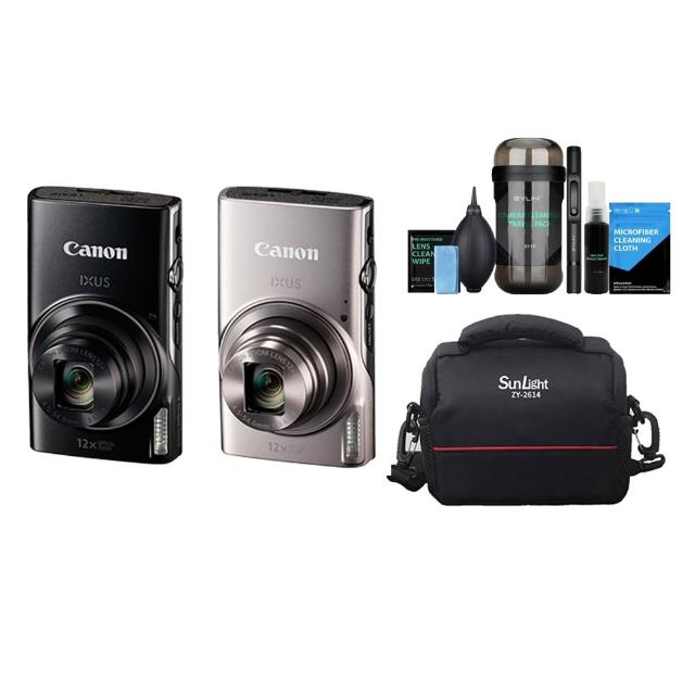 【Canon】IXUS 285 HS A+防潮盒+30麂皮布+空氣球+拭鏡筆+相機魔毯+128G+相機包 公家採購 工程驗收(公司貨)
