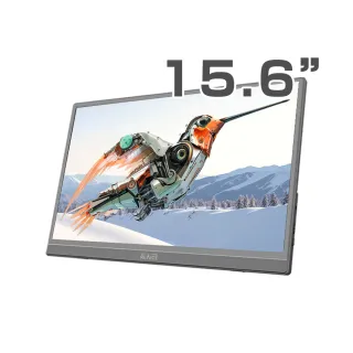 【REAICE】15.6型IPS超薄可攜式外接螢幕(Switch外接螢幕/Type-C/可攜式螢幕/攜帶式電腦螢幕)
