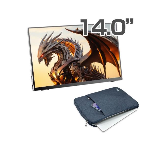 【REAICE】日本Winten 14型IPS可攜式外接螢幕-電腦包外出組(Switch外接螢幕/Type-C/電腦包)