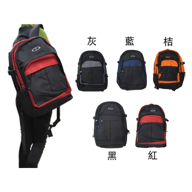 【SNOW.bagshop】雙11 後背包大容量可A4資夾(14吋電二主袋+外袋共四層尼龍布腰釦水瓶外袋)