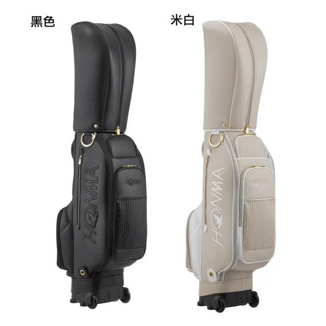 【HONMA 本間高爾夫】高爾夫桿袋Caddie Bag CB12503(米白/黑 任選)限定特惠