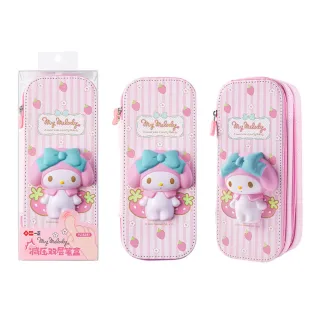 【SANRIO 三麗鷗】正版授權 鉛筆盒 3D立體三麗鷗 美樂蒂 酷洛米 大耳狗 文具收納(立體圖案 療癒鉛筆盒)