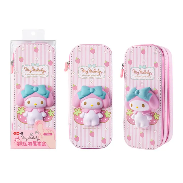 【SANRIO 三麗鷗】正版授權 鉛筆盒 3D立體三麗鷗 美樂蒂 酷洛米 大耳狗 文具收納(立體圖案 療癒鉛筆盒)
