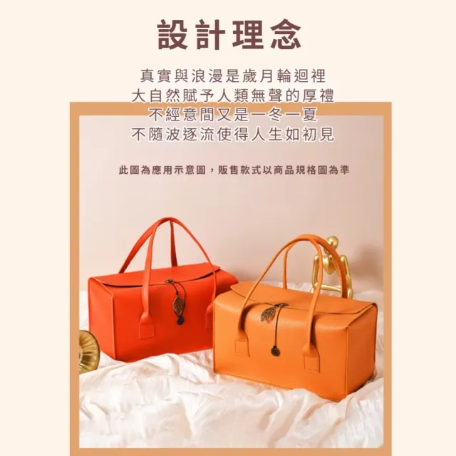 高級皮革禮品包裝盒(節日 伴手禮 禮盒 手提包 紅酒 禮物 儀式感 皮包 皮質 婚禮 生日 喜宴)