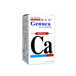 【AA鈣杏懋】藤田鈣膠囊 200粒