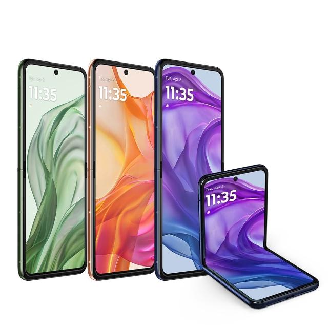 【Motorola】razr 50 Ultra 6.9吋 5G(12G/512G/高通驍龍8sGen3/5000萬畫素)