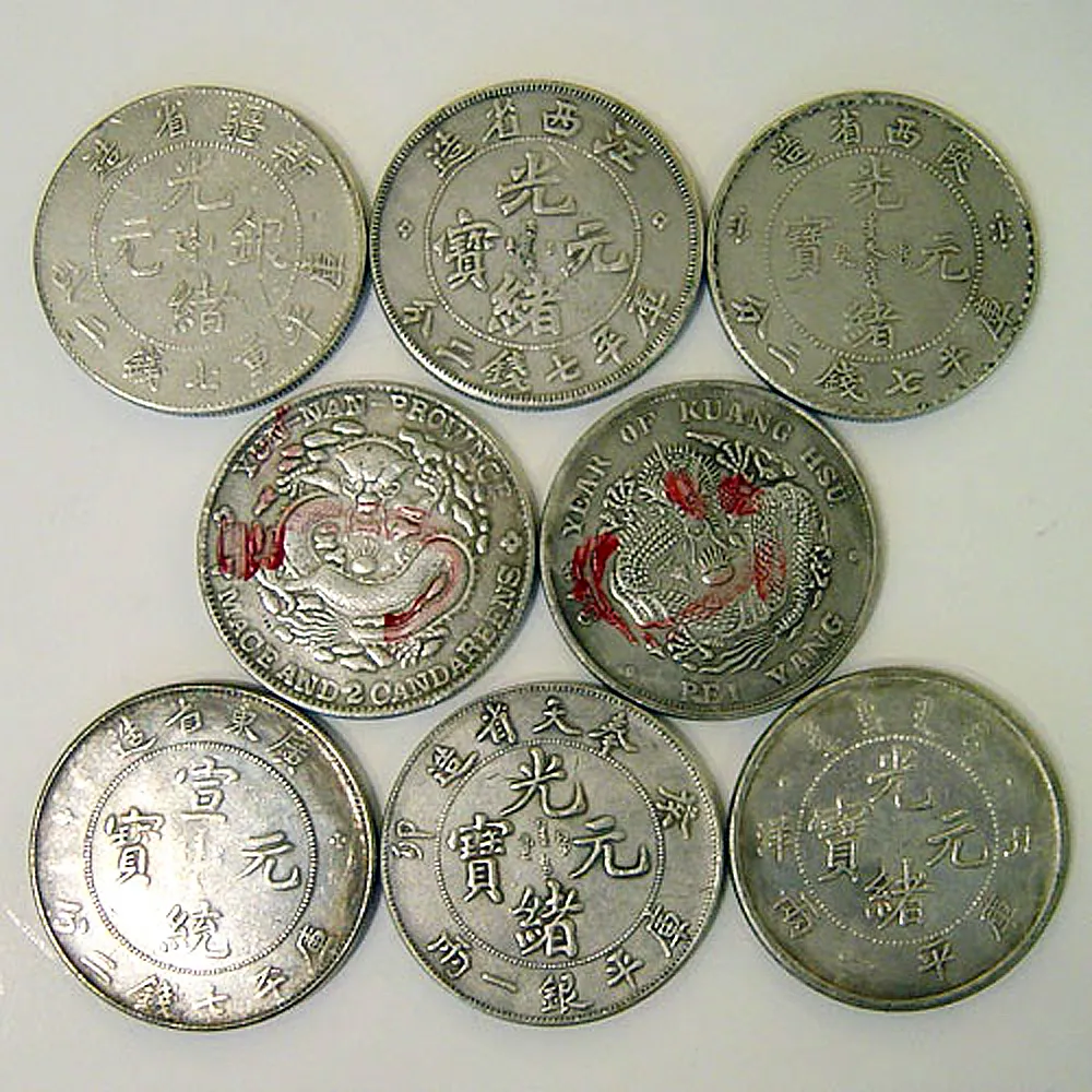 開運陶源】大龍銀8枚(已開光點硃砂) - momo購物網- 好評推薦-2026年1月