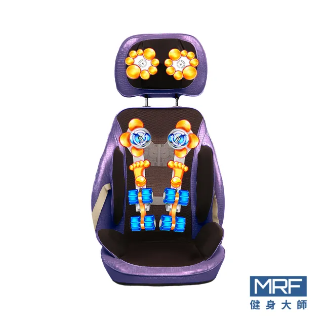 【MRF 健身大師】6D溫感揉搥開背按摩墊(行動按摩椅)