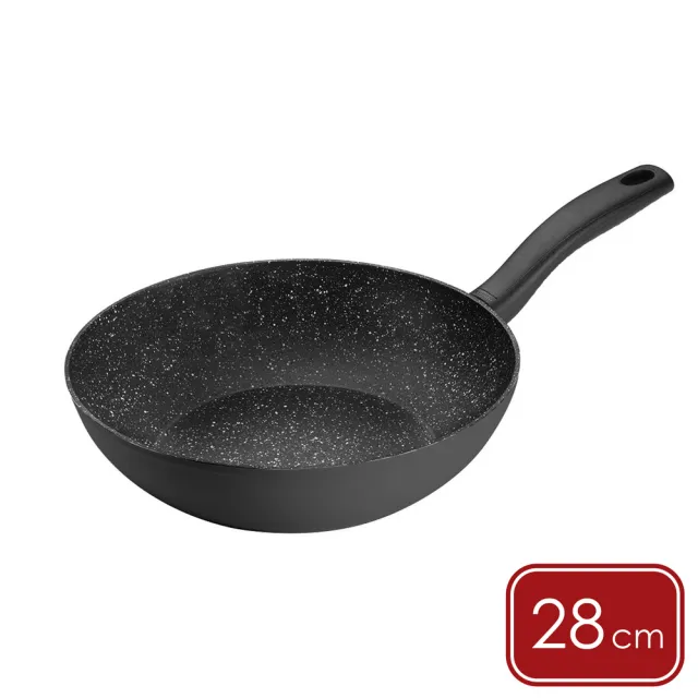 【GHIDINI】義大利 石紋不沾平底鍋 黑28cm / 平煎鍋 3-4人用不沾鍋
