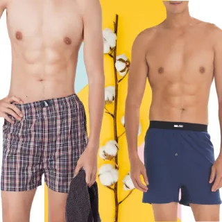 【LIGHT&DARK】買5送5-感恩限定☆純棉系列-多款可選-日本外銷五片式平口褲(褲襠開釦/吸濕排汗/男內褲)