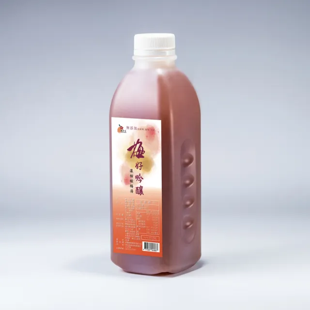 梅好吟釀濃縮酸梅湯1035mlx1