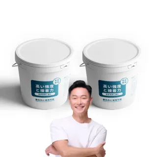 【寶媽咪】強效防水膠2入漏水救星(防霉因子不泛黃/聚☆延展性強/補牆裂縫)