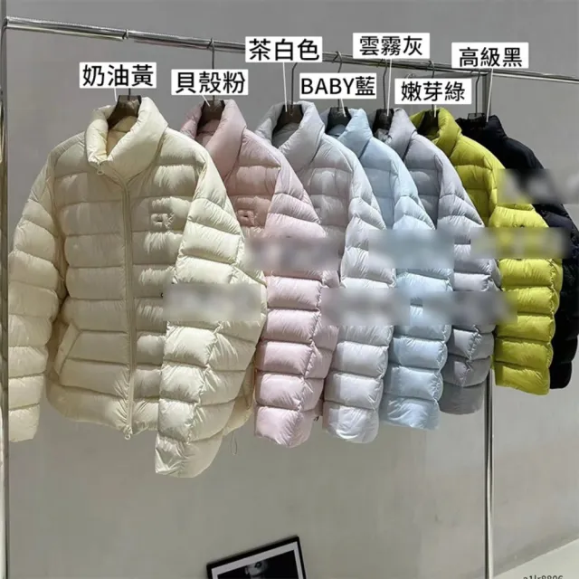 【巴黎精品】頂級真羽絨外套90%鴨絨羽絨衣秋冬外套上衣大碼休閒女裝(立領軟糯羽寬鬆7色n1lr68)