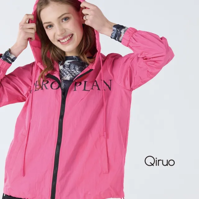 【Qiruo 奇若名品】防風薄外套 袖束口粉紅色薄長袖連帽外套7103E