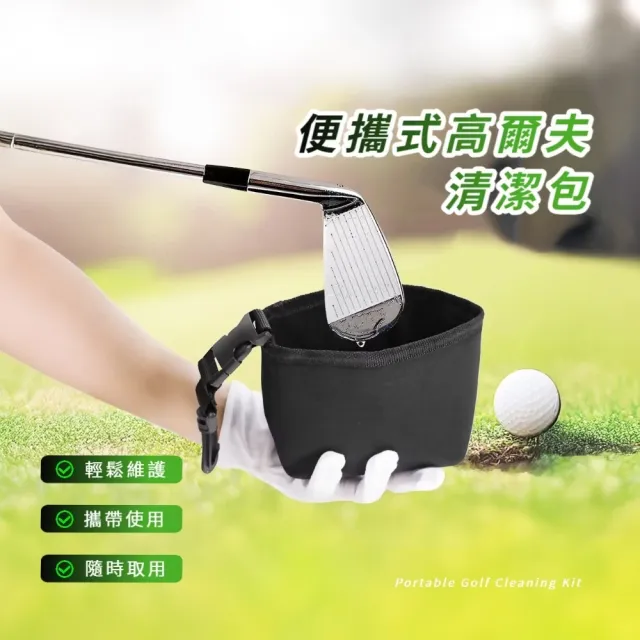 【2026】高爾夫皮帶推薦10款高評價高爾夫皮帶品牌排行 | BALIMAN情報局