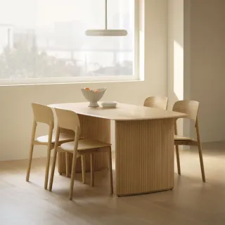 【iloom 怡倫家居】STRATO 1800型實木餐桌 2色可選(咖啡桌 桌子 餐桌 圓桌 小圓桌 圓形餐桌 長桌)