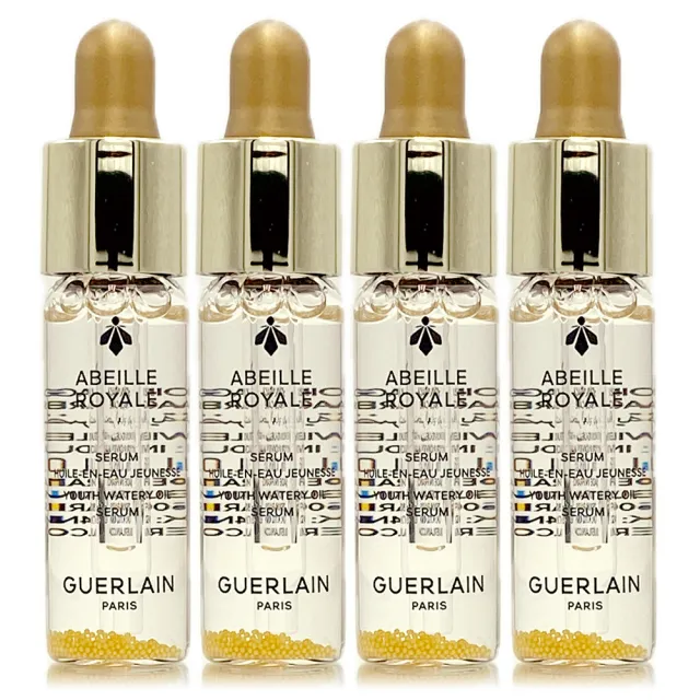 【Guerlain 嬌蘭】皇家蜂王乳平衡油精華5ml*4(國際航空版)