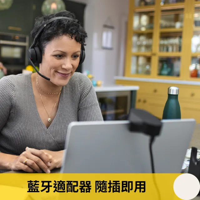 【Jabra】官方直營 Evolve2 55 商務頭戴式主動降噪藍芽耳機麥克風(AirComFort技術)