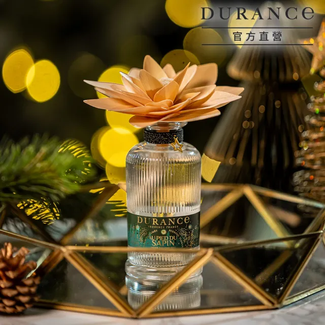 【DURANCE 朵昂思】木質花擴香組-95ml(多款可選-冷松/流星/香橘/森林-專櫃公司貨)