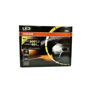 【Osram 歐司朗】LED頭燈 K1 PRO系列 加亮200% 6000K H8/H11/H16(車麗屋)