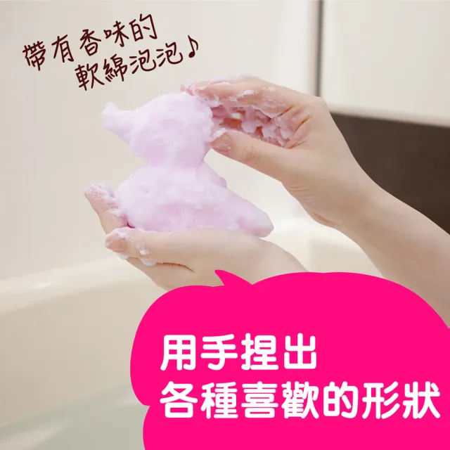 【Earth】入浴香氛Q泡泡160ml*3(3款任選)