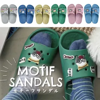 【Kusuguru Japan】多款選 日本眼鏡貓 洞洞鞋 輕量防水雲朵厚底拖鞋 附鞋扣