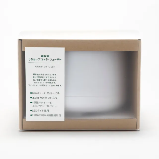 【MUJI 無印良品】大容量超音波芬香噴霧器+精油10ml/490元款式(日本扁柏/薄荷胡椒/薰衣草/茶樹/佛手柑)