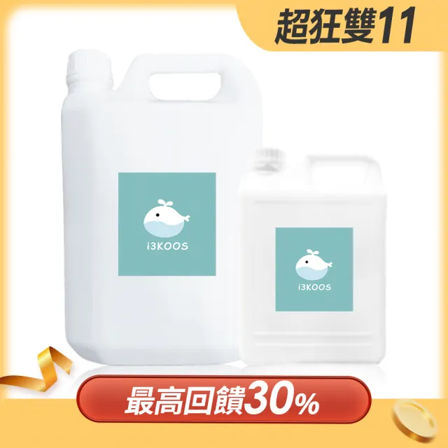 【i3KOOS】次氯酸水超值組6000ml/組(次氯酸水 微酸性 銀髮 婦幼 環境皆可用)