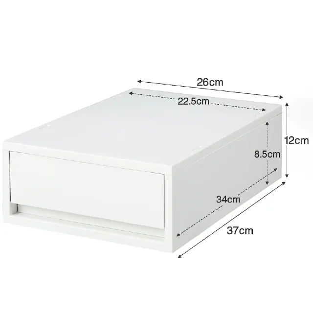 【MUJI 無印良品】PP盒/淺型/正反疊/白灰 整體：約寬26×深37×高12cm內寸：約寬22.5×深34×高8.5(4入組)