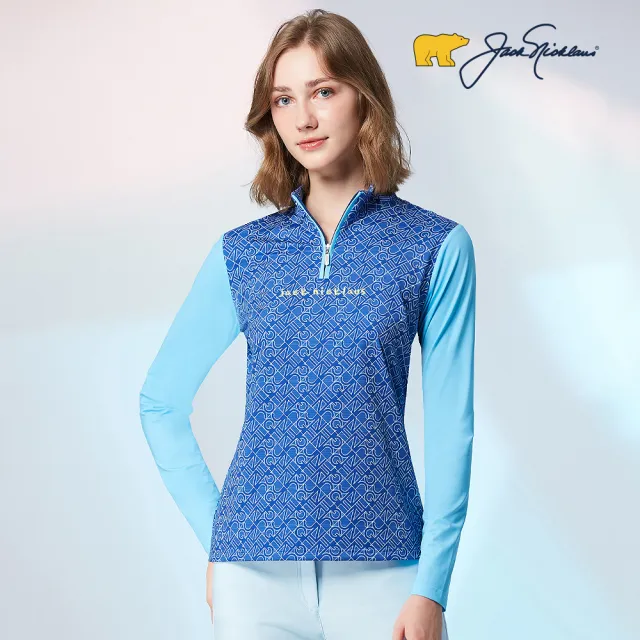 【Jack Nicklaus 金熊】GOLF女款數位印花吸濕排汗彈性遠紅外線拉鍊式高爾夫球/立領衫(藍色)