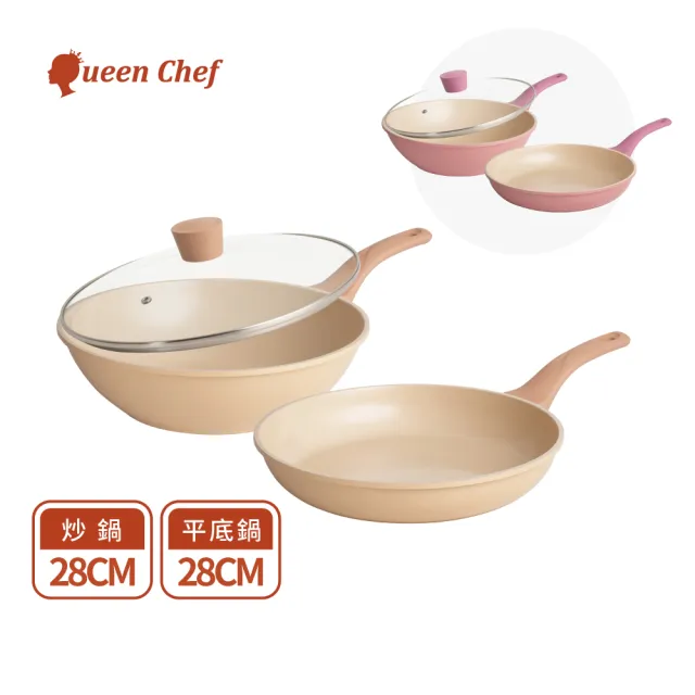 【2026】燜燒鍋推薦ptt》10款高評價人氣品牌排行榜 | 好吃美食的八里人