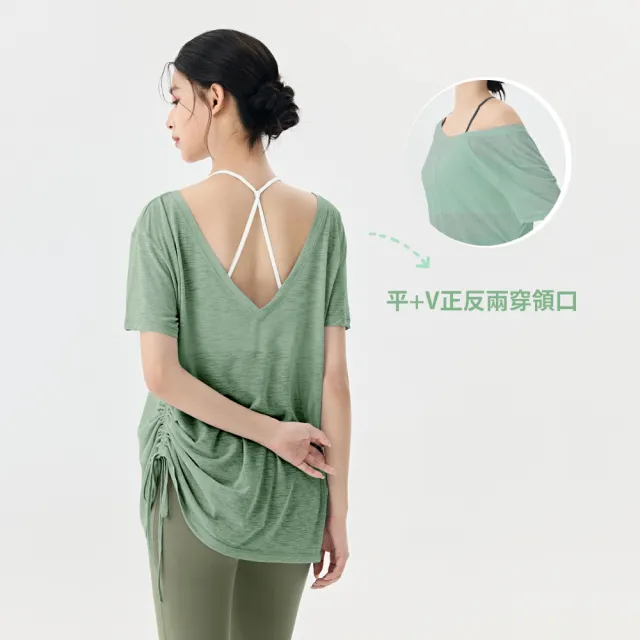 【BODYAIR】任2入 輕透滑兩穿側皺罩衫上衣(瑜珈.慢跑.運動.健身.透氣.舞蹈.運動服)