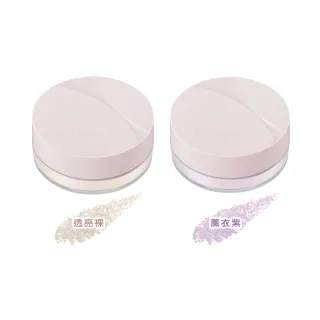 【SOFINA 蘇菲娜】Primavista 煥光零顯孔持粧蜜粉：兩色(12.5g)