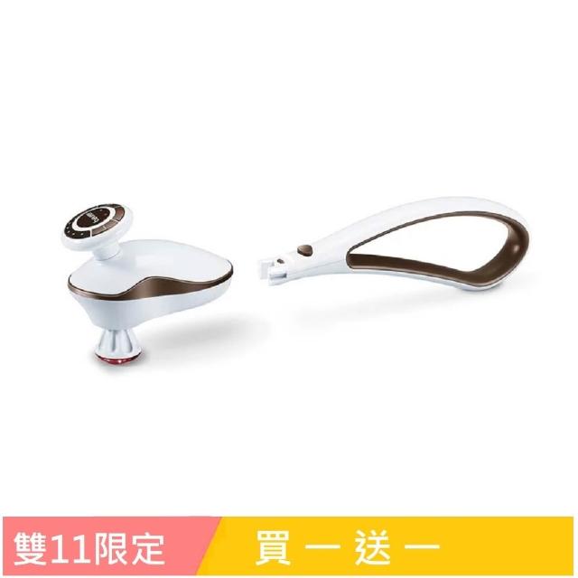 【beurer 德國博依】握持二用多功能隨行按摩精靈 MG 510(筋膜槍  延伸手柄 三年保固)