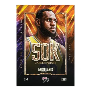 詹皇 球員卡 含卡磚 NBA LeBron 籃球 5萬 洛杉磯湖人 50000分 LBJ(9781BA2)