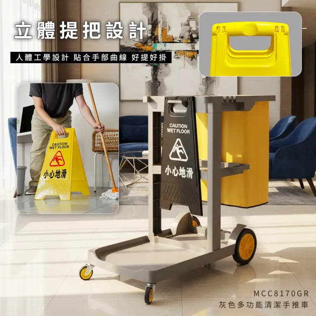 摺疊A字牌 黃色告示牌 A字警示牌 禁止停車 A字黃色告示牌 警示牌 A字架 立牌 A型告示牌 警示牌 YBNOSTOP