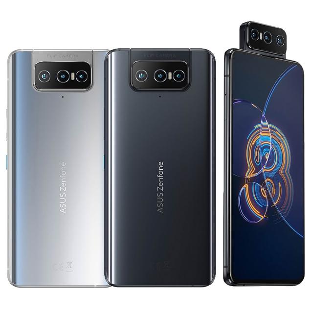 【ASUS 華碩】A級福利品 ZenFone 8 Flip 6.67.吋(8G/128G)