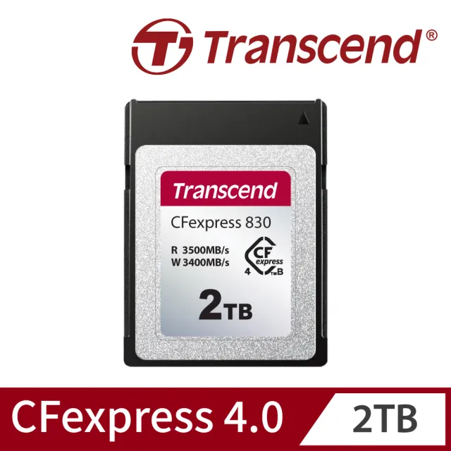【Transcend 創見】CFexpress 4.0規格 2TB Type B記憶卡(TS2TCFE830)