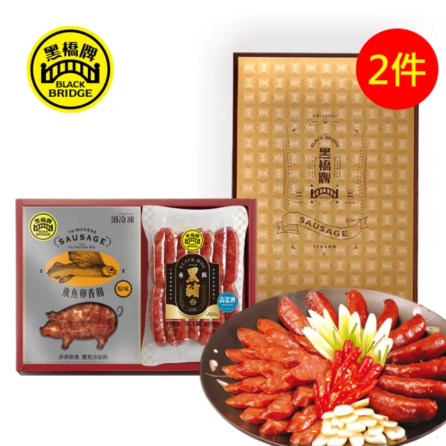 【2026】黑橋牌推薦｜10款高評價人氣品牌排行榜 | 好吃美食的八里人