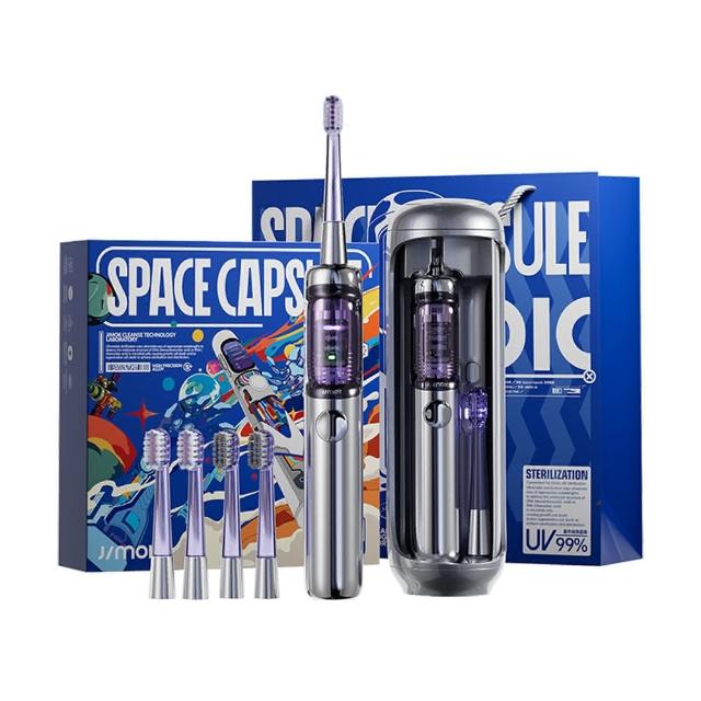 【JIMOK】J6 PRO星際太空艙電動牙刷禮盒(太空銀/攜帶/旅行/出國/賽博龐克/牙周/牙齦/蛀牙)