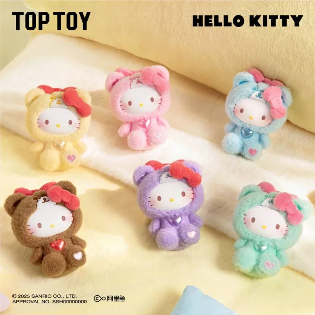 【YENDAR 研達】三麗鷗Hello Kitty泰迪毛絨睡衣小熊 (單盒)(夢趣細節隨身治癒)