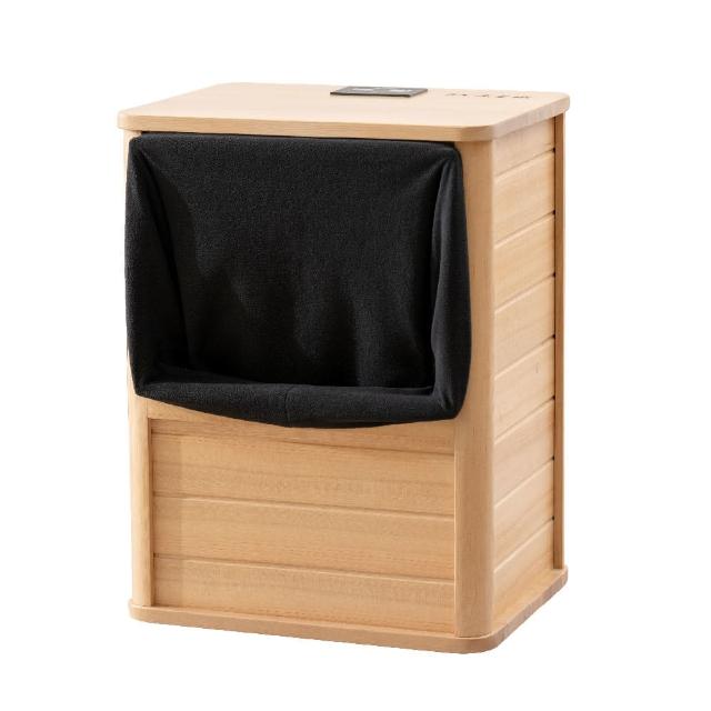 【巧福】遠紅外線原木桑拿桶UC-858A 全包覆大型款(桑拿機/乾式泡腳機/足浴桶/暖足機/保暖/泡腳/桑拿屋)